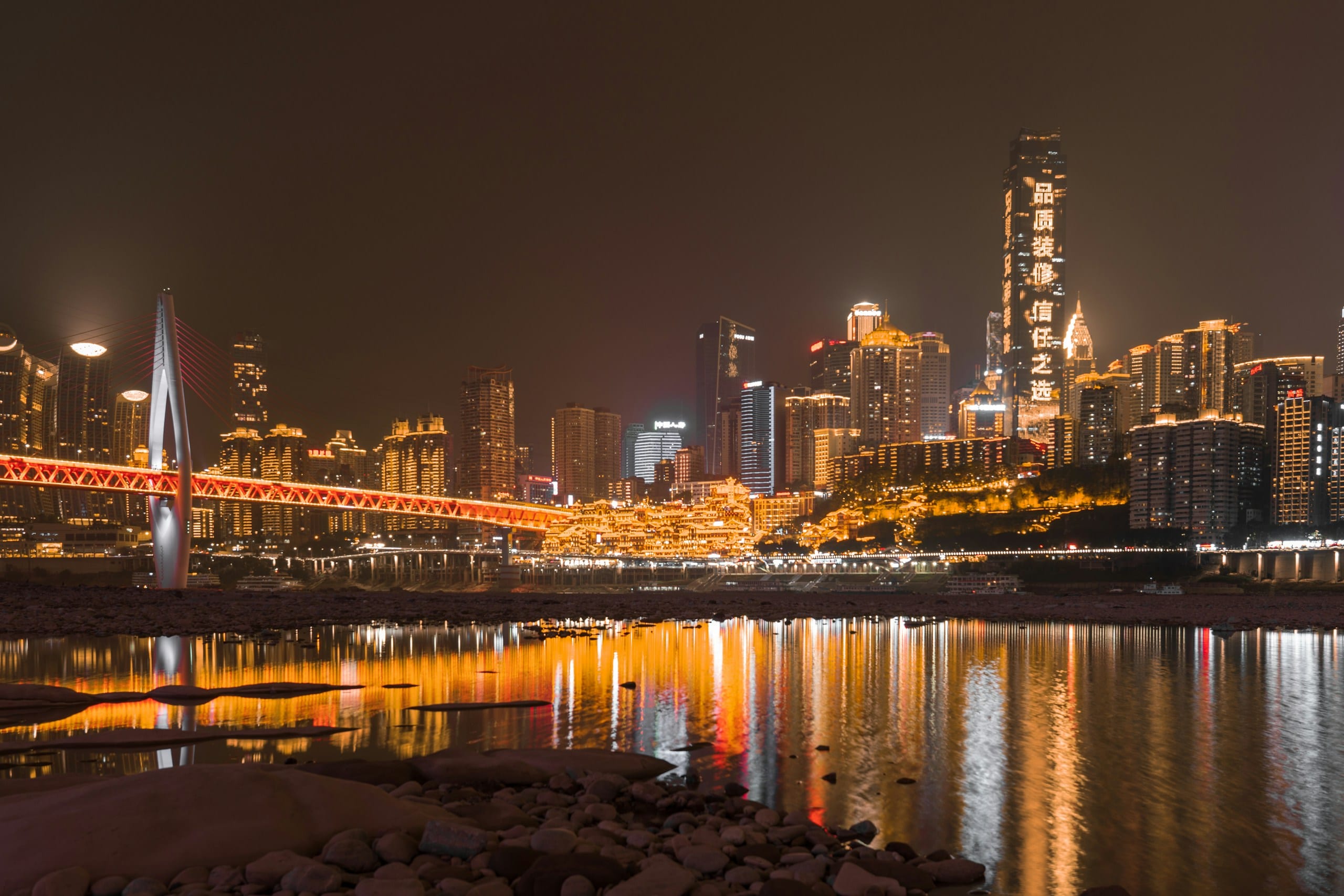 Chongqing Is China's Vertical City — and the Hotpot Is Only Half the Story
